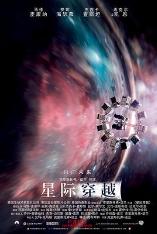 影片海报