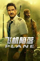 影片海报