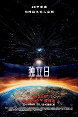 影片海报