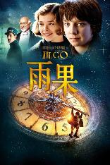 影片海报
