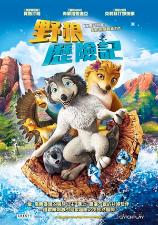 影片海报