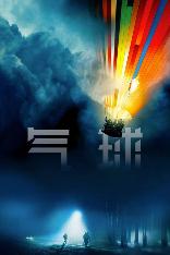 影片海报
