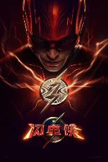 影片海报