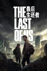 影片海报