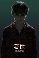 影片海报