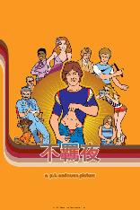 影片海报