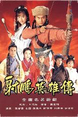 影片海报