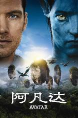 影片海报