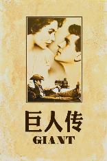 影片海报