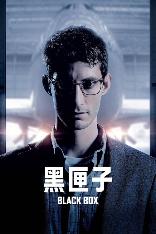 影片海报