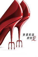 影片海报