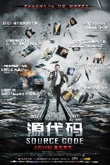 影片海报