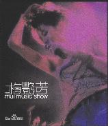 影片海报