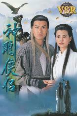影片海报