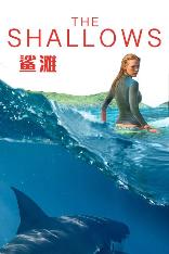 影片海报