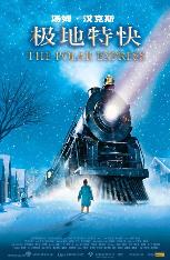 影片海报