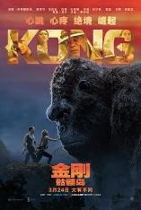 影片海报