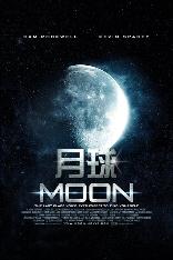 影片海报