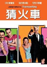 影片海报