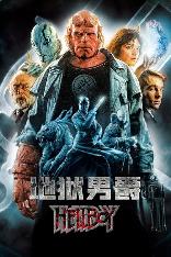 影片海报