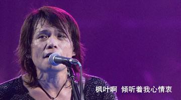 影片海报