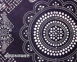 影片海报