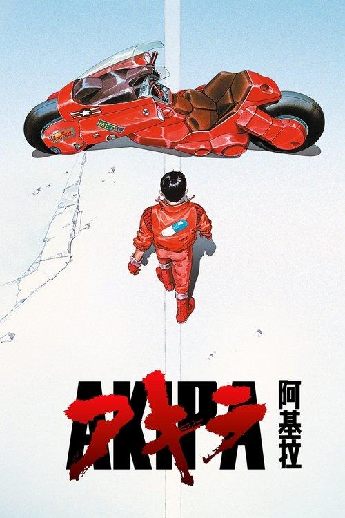 影片海报