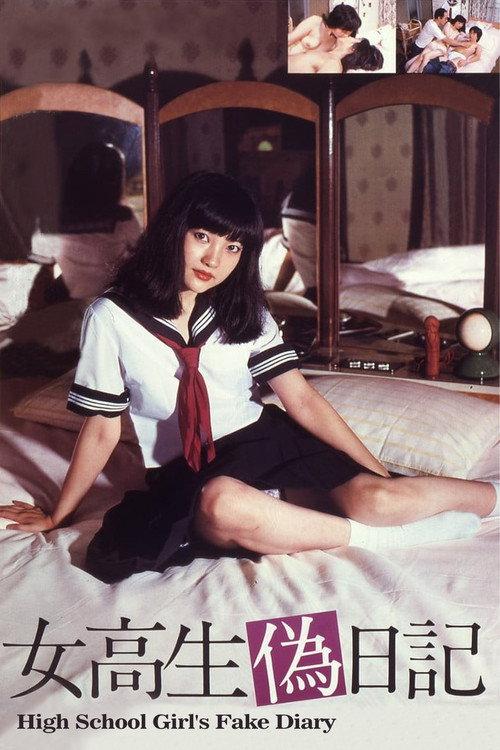 影片海报