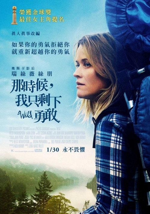 影片海报