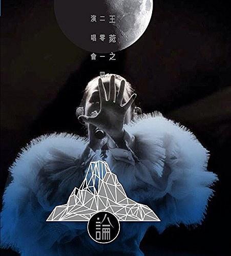 影片海报