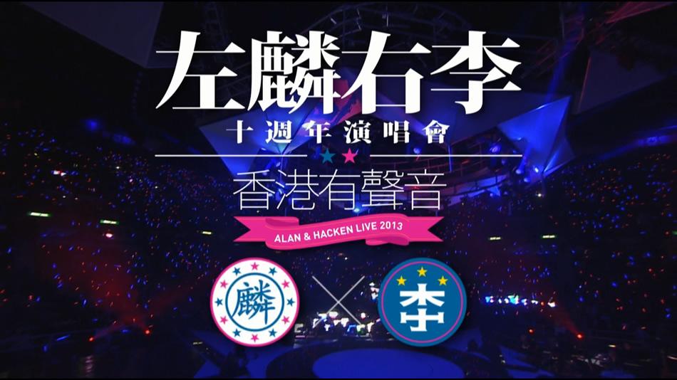 影片海报