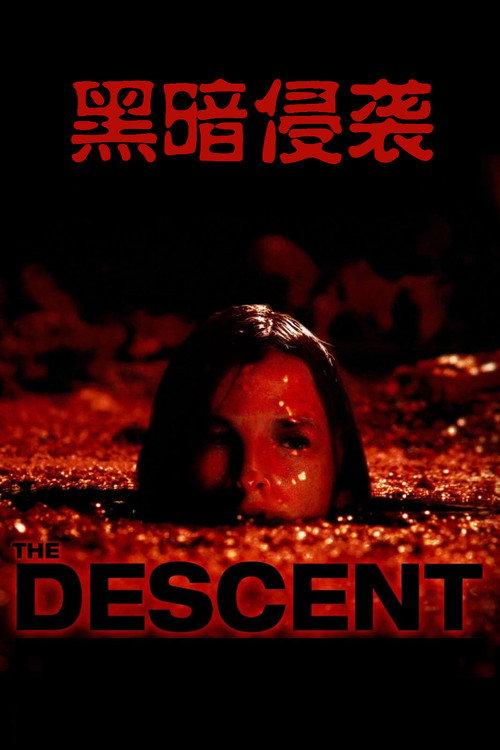 影片海报