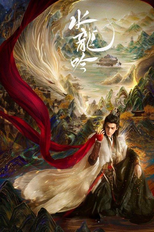 影片海报