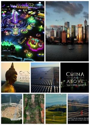 影片海报
