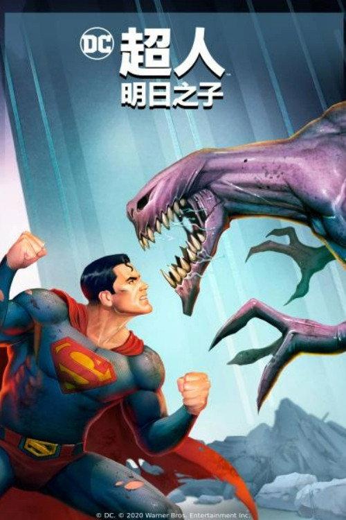 影片海报