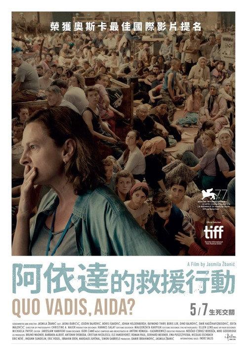 影片海报