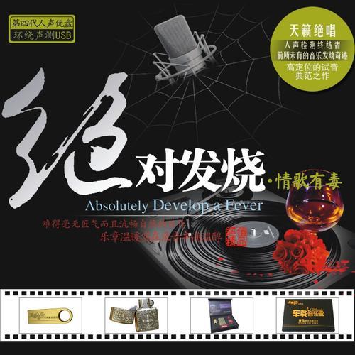 影片海报