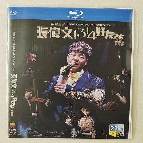 影片海报