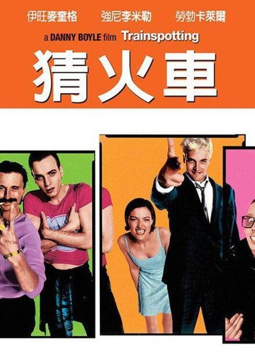 影片海报