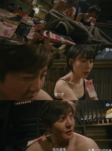 影片海报