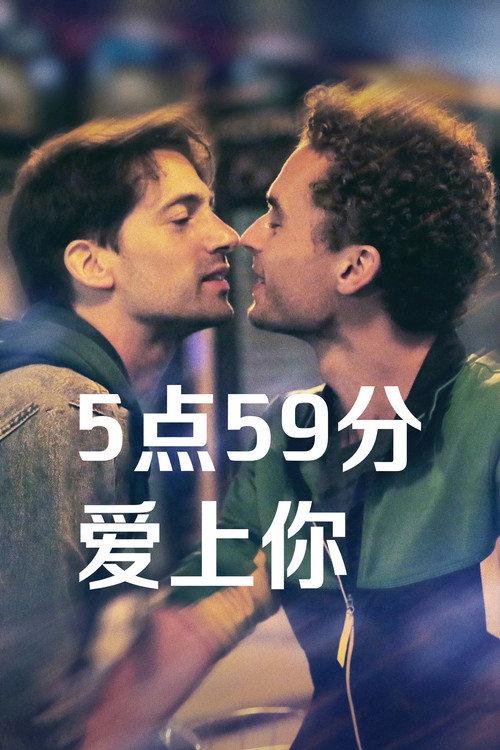影片海报
