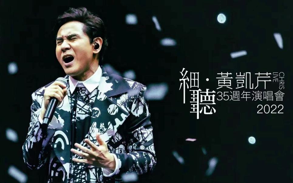 影片海报
