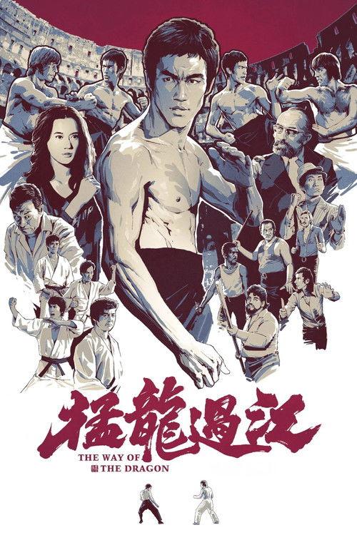影片海报