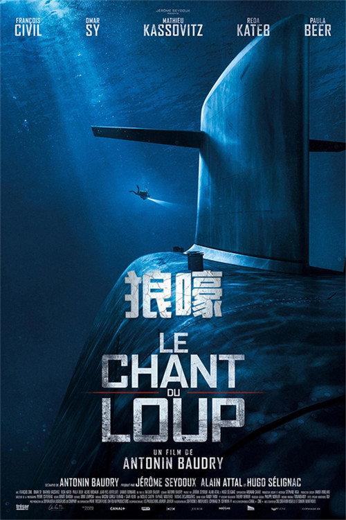 影片海报