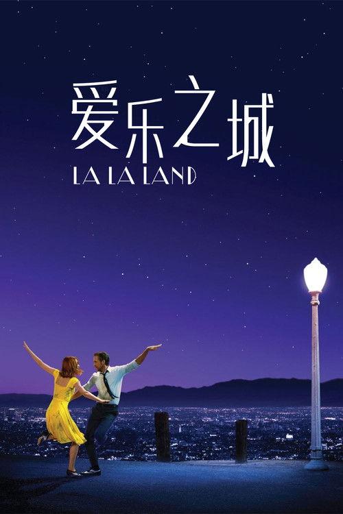 影片海报