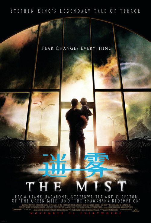 影片海报