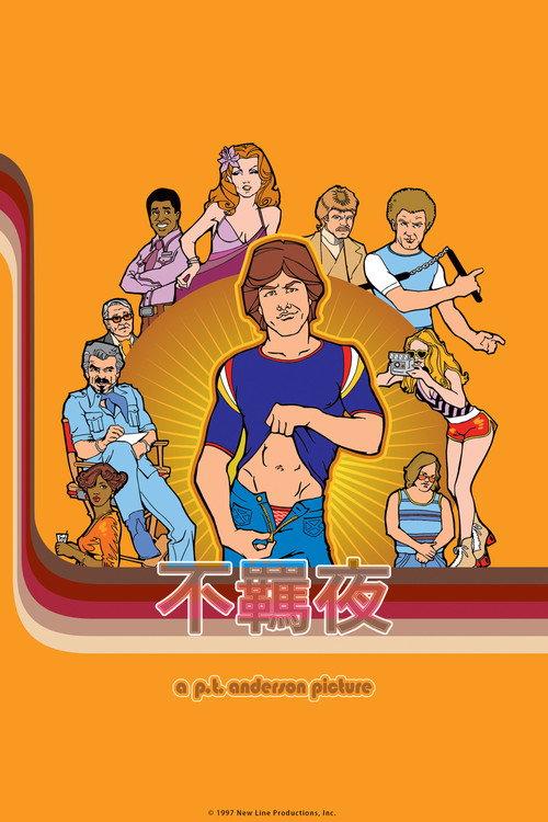 影片海报