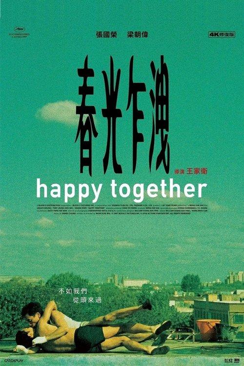 影片海报