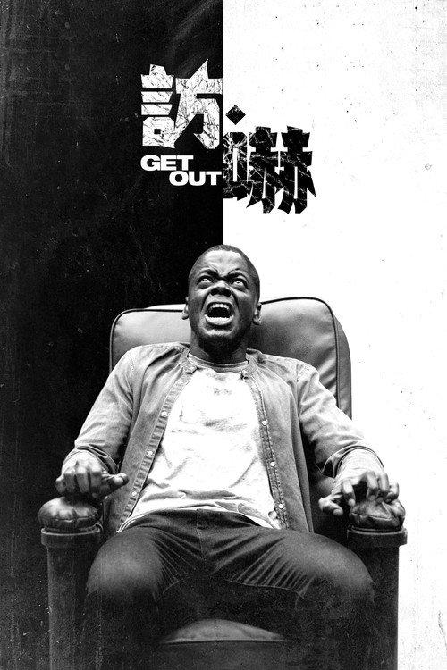 影片海报