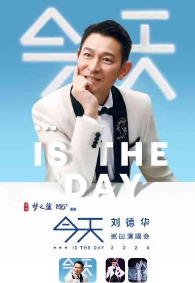 影片海报